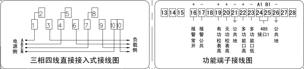 接線圖.jpg