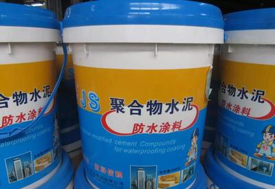 家裝防水全攻略 選對材料，確保你的家“萬無一濕”