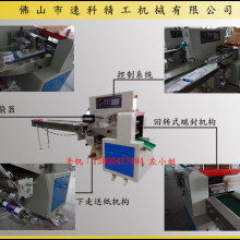 洪朗衛(wèi)浴潔具廠 專注高品質(zhì)快開龍頭與單把混合龍，助力化妝品行業(yè)