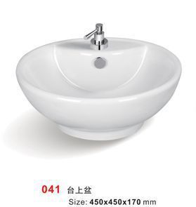 尚雅樂041陶瓷臺上盆 藝術(shù)與實(shí)用的完美結(jié)合