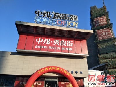 中邦&middot;秀食街:破社區(qū)商業(yè)格局 打造錫城特色消費(fèi)新根據(jù)地