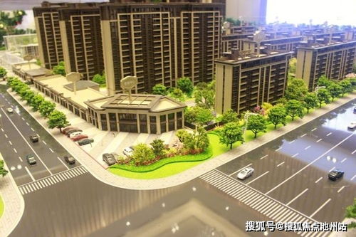 上海青浦 售樓處電話丨售樓處地址丨面積丨最新價格詳情