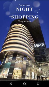 應用詳情 應用寶官網