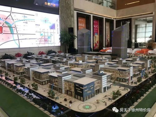 徐州的上海自貿區,黃了