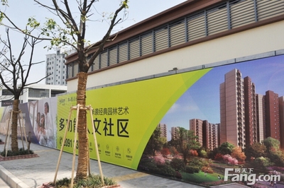 凱德新視界怎么樣:這個(gè)開(kāi)發(fā)商之前的開(kāi)發(fā)的樓.-上海房天下樓盤(pán)點(diǎn)評(píng)