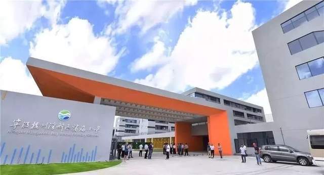 寧波杭州灣新區(qū)房產(chǎn),未來能成為當(dāng)年上海的浦東嗎