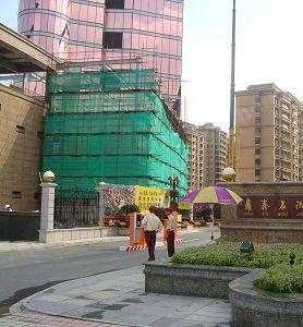 鼎鑫名流世家圖片 上海房產(chǎn)